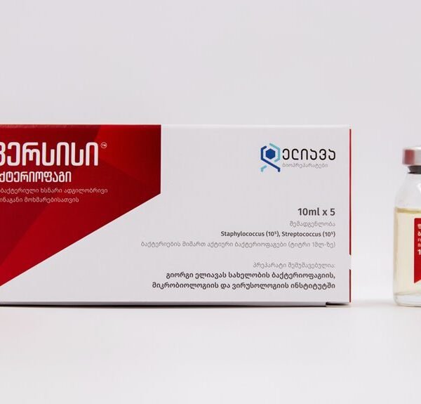 common complications and solutions